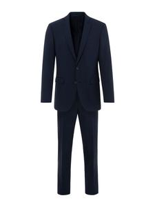 Приталенный костюм Thomas Goodwin, темно-синий