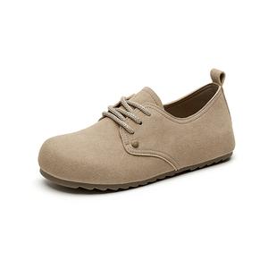 Повседневные женские туфли DAPHNE, Ecru