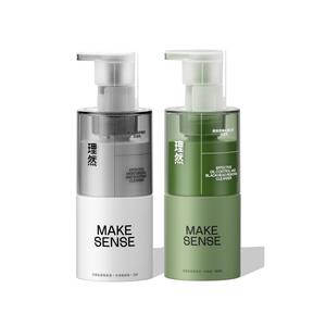 Очищающие средства для мужчин MAKE ESSENCE