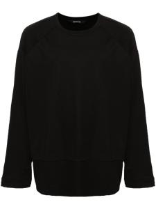 Футболка Pure Rebel SONGZIO, черный