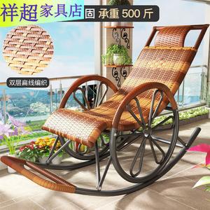 Vinoya Кресло-качалка из ротанга с двойными колесами и тигровой расцветкой, двойной слой