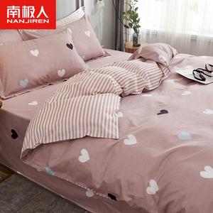 Antarctic Пододеяльник 160х210 см из чистого хлопка, цвет Wish-Granting Spirit Coffee - LEZ