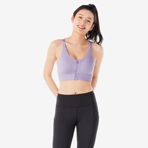 Женский спортивный топ Domyos высокой поддержки с передней молнией и эффектом пуш-ап в дымчато-фиолетовом цвете