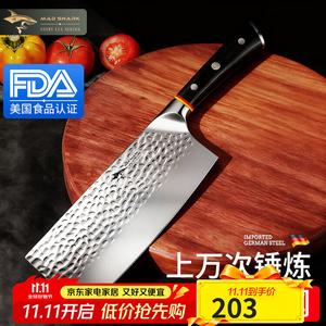 Mad Shark Нож кухонный, нож для мяса, нож шеф-повара, нож из китайской стали, нож для овощей