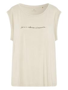 Вершина Detto Fatto, бежевый