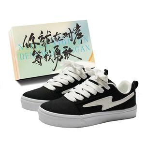 JimiXiong Низкие скейтерские кроссовки унисекс черно-белые молния с коробкой, цвет Black White Lightning+Shoe Box