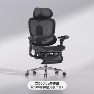 SIHOO C300 Pro/Lite, эргономичное компьютерное кресло, черный глянцевый, с подставкой для ног, высокая грузоподъемность, регулируемые подлокотники