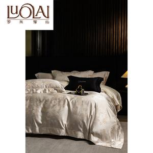 LUOLAI HOME Комплект постельного белья 4 предмета, 150x200/180x200 см, Sweet Dream Fragrance, шампань