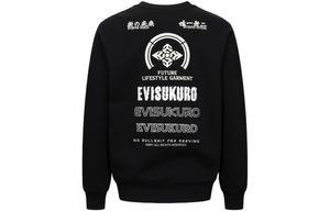 Толстовка мужская черная Evisu, черный