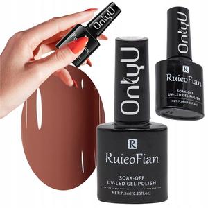 КАРАМЕЛЬНЫЙ ГИБРИДНЫЙ ЛАК ДЛЯ НОГТЕЙ С ГЛЯНЦЕМ УФ-ПОЛИРОВКИ OnlyU/L031