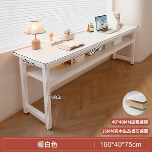 Письменный стол Naijia для девичьей спальни, узкая рабочая станция у стены, 16 мм массив дерева, Double-Layer Warm 4