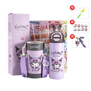 Термостаканы Kuromi/Cinnamoroll 480ML Sanrio, фиолетовый