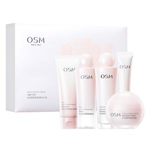 Наборы для ухода за кожей Unisex OSM