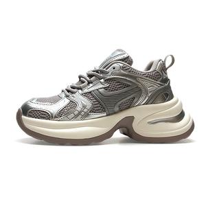 Кроссовки унисекс с низким верхом Stur Ysn, серебряный