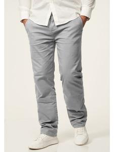Чинос DAILY COTTON, светло-серый