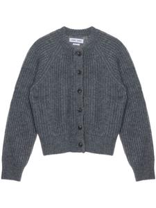 SAMSOE SAMSOE кардиган Salayla, серый