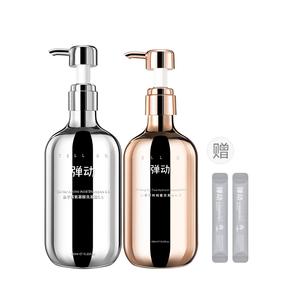 8 минут кавиар шампунь для объема, женьшень шампунь для контроля жира уход за волосами очищение 450мл+450мл 8+minutes