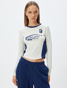 Рубашка Koton, экрю