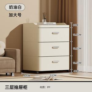 Yu Senyi Комод 52 см для офиса с 5 ящиками, подстольным шкафом и выдвижными органайзерами, увеличенный размер, 3 слоя, цвет cream white