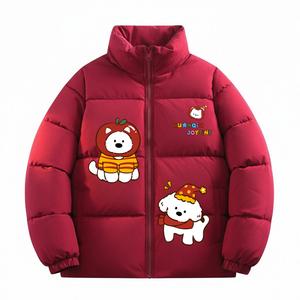 Пуховик Unisex Stand Collar утепленный стеганый HUANQIU, maroon