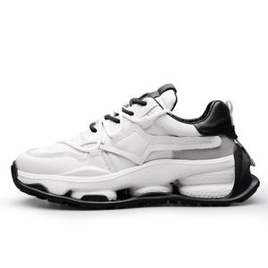 PARDASAUL Мужские повседневные кроссовки мужские низкие белые зеленый/белый черный