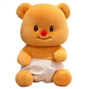 Мягкая плюшевая игрушка Fufu Milk Bottle Bear и Pants Bear Tranquility and elegance, Pant Pocket Bear