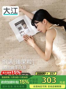 Dajiang Ковер 100х100 см для спальни/гостиной, шерстяной, с высоким ворсом