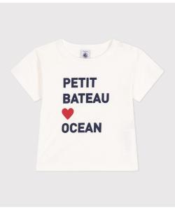 Футболка с коротким рукавом