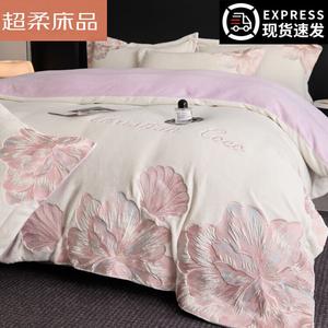 LUOLAI HOME Комплект постельного белья, 180 см, 4 предмета