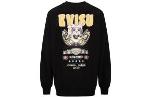 Толстовка женская Evisu
