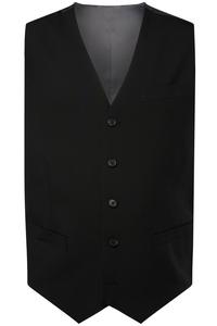 Утепленный жилет Men Plus, черный