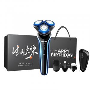 Электробритва PHILIPS