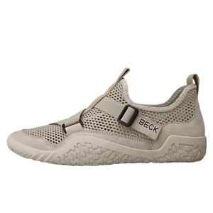 BECK Скользоустойчивые повседневные кеды унисекс песочного цвета, цвет Sand