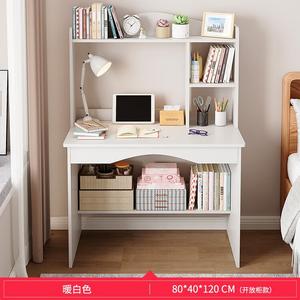 Компьютерный стол с книжными полками и тумбой 100 см Pastoral Oak