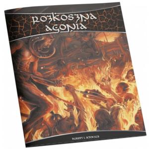 Тень Повелителя Демонов: Восхитительная агония повстанца Rebel