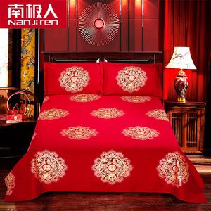 Antarctic Простыня 250х240 см из 100% хлопка, цвет Romantic Love