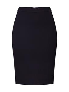 Миди юбка modstr├╢m Tanny, Black