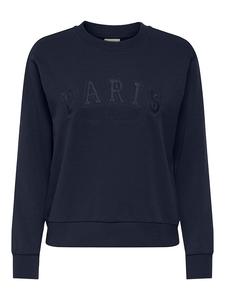 Темно-синяя толстовка JDY