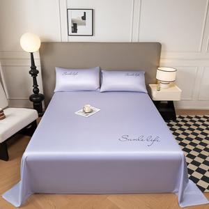 Avivi Простыня 230х265 см из летнего шелка с охлаждающим эффектом, антибактериальная, цвет Star Purple