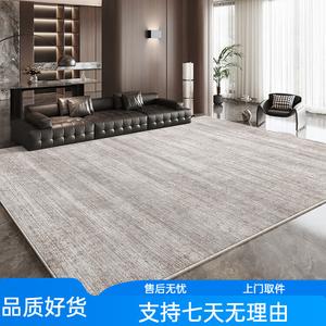 Budis Ковер 200х400 см из кашемира для гостиной/спальни, светлый люкс, моющийся, непромокаемый, Non-Slip, Flowing Shadows