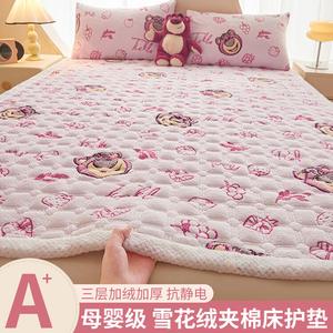 Disney Детский наматрасник 200х220 см, трехслойный, из снежного флиса с принтом Happy Bear