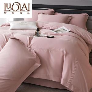 LUOLAI HOME Комплект постельного белья 1,5-спальный, 4 предмета, пододеяльник 200х230 см