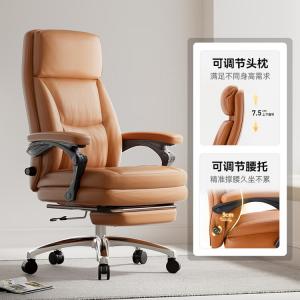 Кожаное кресло SIHOO L6 Brown, эргономичное офисное кресло с регулируемыми подголовником и поясничной поддержкой, интегрированные подлокотники, стальные ножки