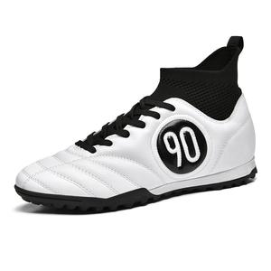 Футбольные бутсы унисекс высокие WEJIESS, White Long Stud