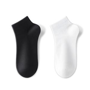 Женские носки Warrior щиколотка комбинированный набор, черный X5 [5 пар]