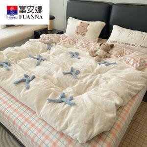 Fuanna Комплект постельного белья из молочного вельвета, 3 предмета (простыня, пододеяльник), размер 150х200 см, цвет Butterfly Bow Milk Velvet - Pink And White Bear