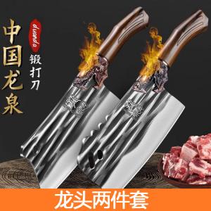 Plys Набор кухонных ножей Dragon Spring, три профессиональных ножа для кухни