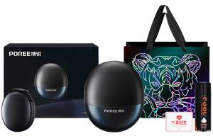 Поворотные станки для бритья Swivel Type с двойным лезвием, портативные, моющиеся по всему телу, антискользящие POREE, P001 Everyday Tiger Set