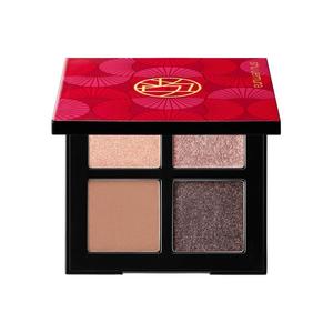 ZHICUNXIU новогодний лимитированный выпуск тени для век в 4 цветах легко растушевываются стойкие Shu Uemura