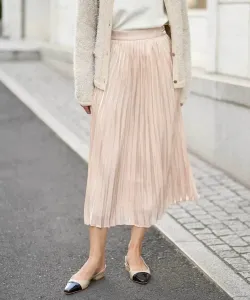 Плиссированная юбка из блестящего атласа Avv, цвет Beige